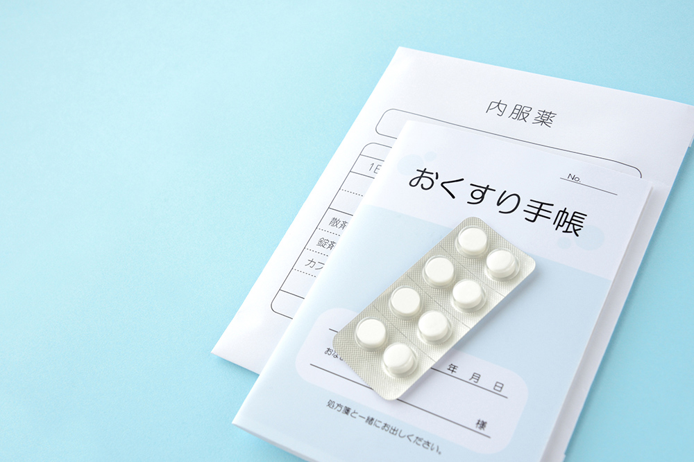 お薬の処方